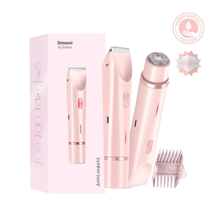 Ξυριστική Μηχανή Μπικίνι Smoovi 2.0